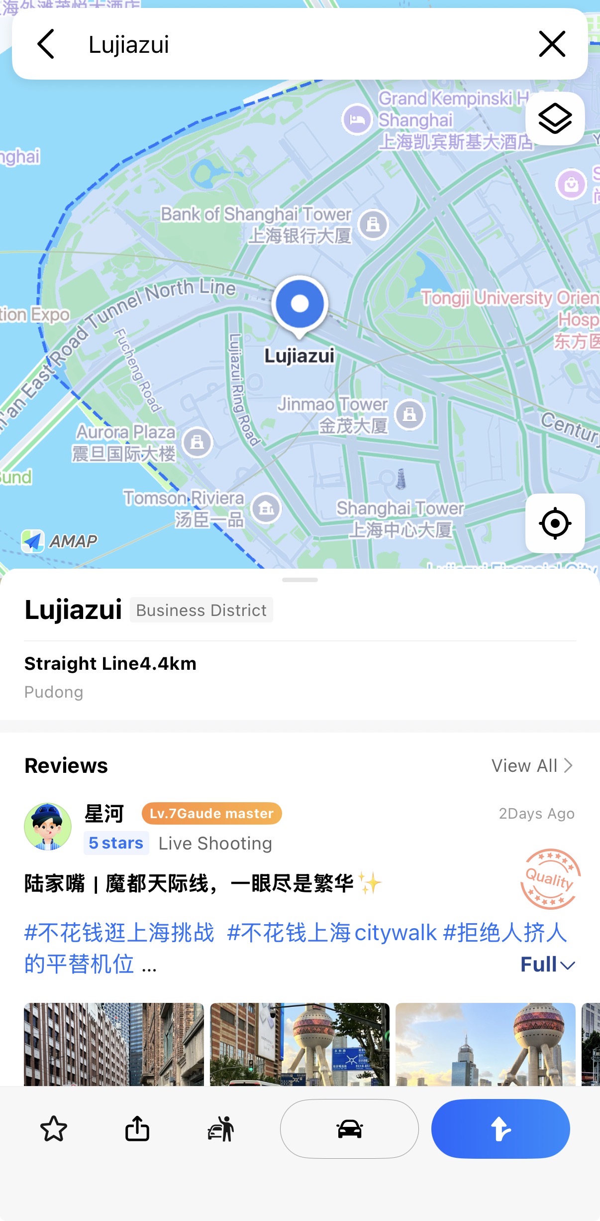 Map showing Lujiazui financial district with Jin Mao Tower, Shanghai Tower, and surrounding streets
