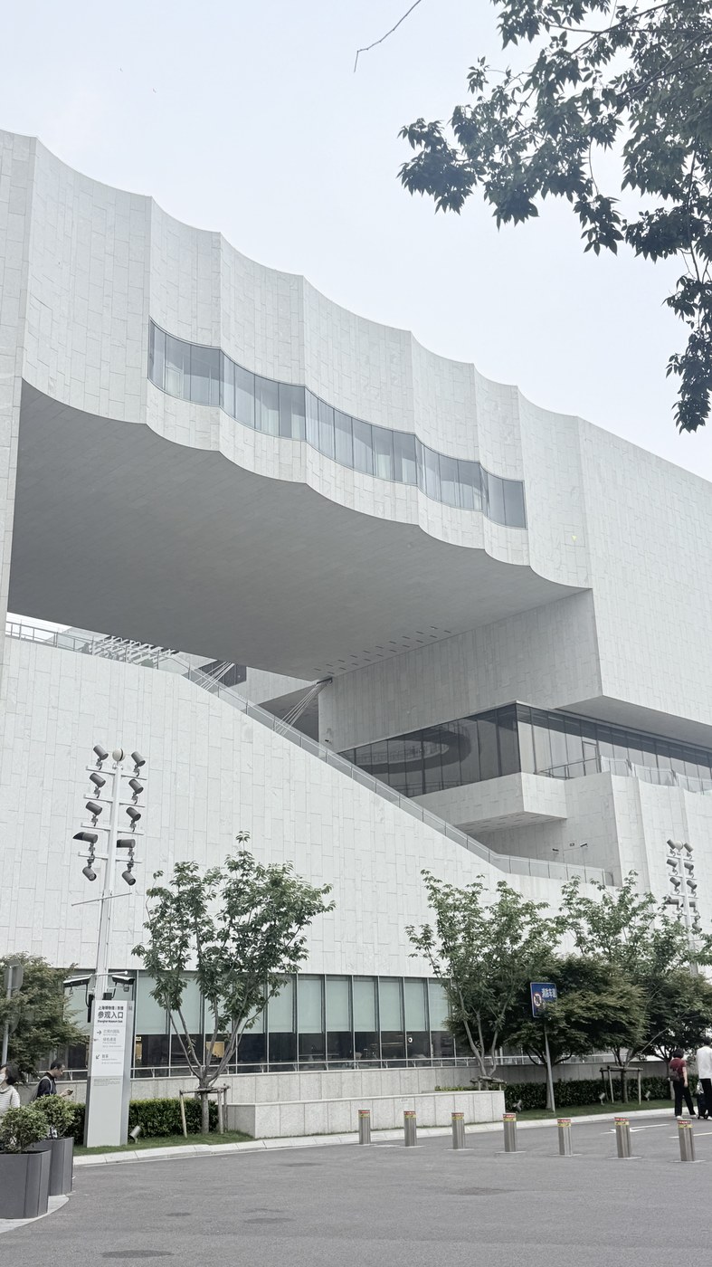 Shanghai Museum East exterior — the white modernist building in Pudong, opened November 2024