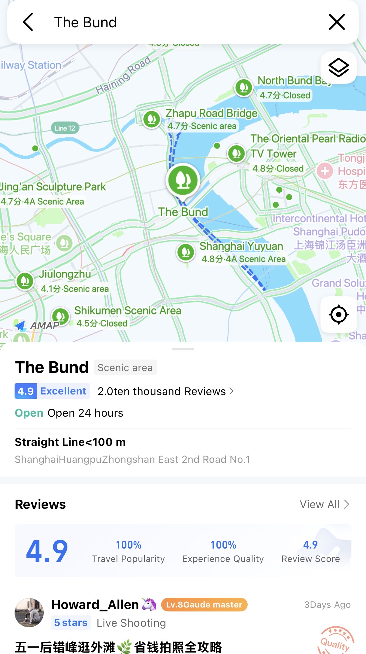 Map showing The Bund and surrounding sights