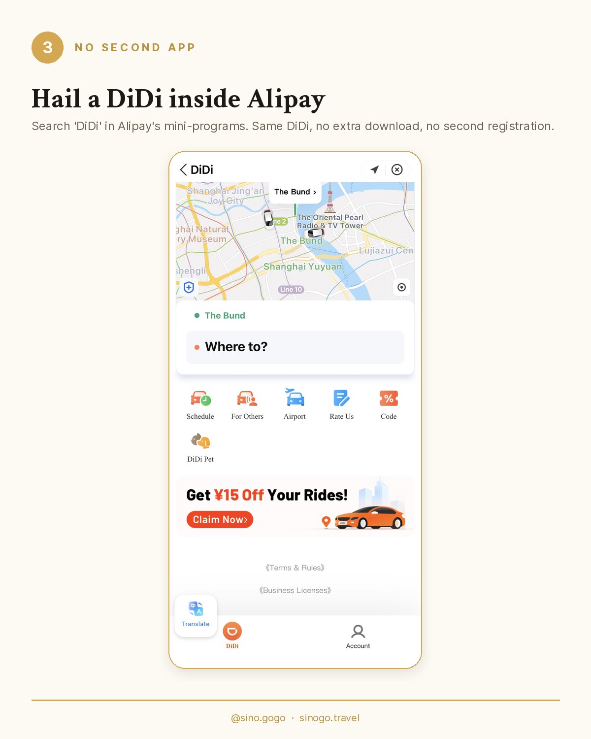 SINOGO illustration: hailing a DiDi inside the Alipay mini-program — no second app, no second registration