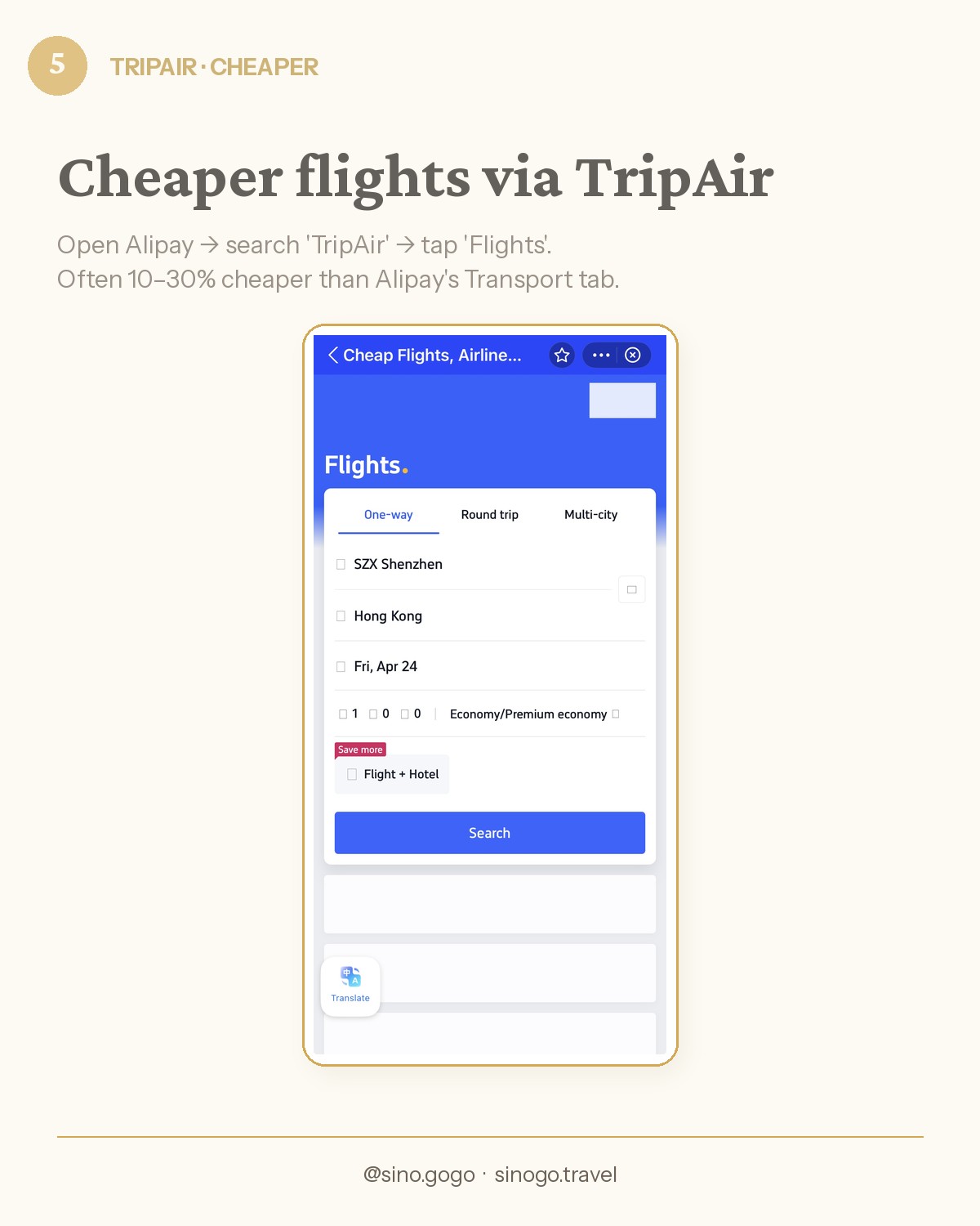 SINOGO illustration: booking a cheaper flight via Alipay's TripAir mini-program