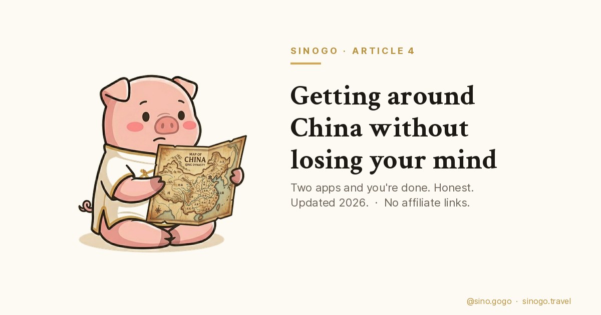 Bao the pig reading a map of China — SINOGO transport guide hero